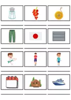Vorschau - Mal- und Bastelvorlagen - Wörterliste Buchstabe J - DaZ/DaF, Deutsch (Grundschule) Kartenspiel - Seite 3