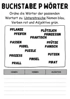 Vorschau - Lehrpläne/Lehrermaterial - Wortarten Buchstabe P - DaZ/DaF, Deutsch (Nomen, Verben, Adjektive) - Seite 3