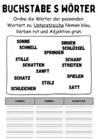 Vorschau - Lehrpläne/Lehrermaterial - Wortarten Buchstabe S - DaZ/DaF, Deutsch (Nomen, Verben, Adjektive) - Seite 2