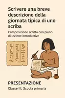 anteprima - Presentazioni / Lavagne - Composizione scritta con piano di lezione introduttivo - Pagina di copertina