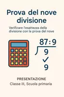 anteprima - Presentazioni / Lavagne - Verificare l'esattezza della divisione con la prova del nove - Pagina di copertina