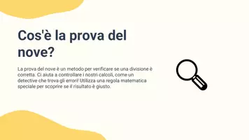 anteprima - Presentazioni / Lavagne - Utilizzare la prova del nove per correggere errori - Pagina 2