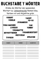 Vorschau - Arbeitsblätter - Wortarten Buchstabe Y - DaZ/DaF, Deutsch (Nomen, Verben, Adjektive) - Seite 2