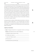 Vorschau - Arbeitsblätter - Sachtexte lesen und verstehen – Textverständnis überprüfen am Beispiel Venedig (Deutsch, Klasse 6-8) - Seite 2