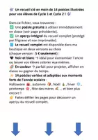 Aperçu - Apprentissages en autonomie - Poésie Noël version simple : maternelle, cycle 2 - Page 2