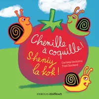 Aperçu - Préparation de séance / Séance complète - CHENILLE A COQUILLE - SHENIY LA KOK - Page de couverture