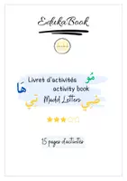 Aperçu - Apprentissages en autonomie - Livret: Les Madd voyelles longues bleu - Page de couverture