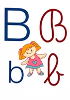 anteprima - Flashcard - 26 lettere Alfabeto da parete (con lettere straniere) - Pagina 1