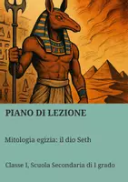 anteprima - Piani di lezione - Mitologia egizia: il dio Seth - Pagina di copertina