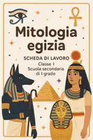 anteprima - Esercizi - Mitologia egizia - Pagina di copertina