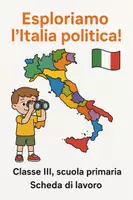 anteprima - Esercizi - Esploriamo l´Italia politica - Pagina di copertina