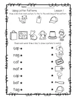 Aperçu - Feuilles d'exercices - Supplemental Activities for BOOKWORMS CURRICULUM - Using Letter Patterns - Page 2