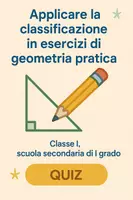 anteprima - Quiz - Applicare la classificazione in esercizi di geometria pratica - Pagina di copertina