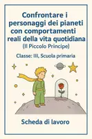 anteprima - Esercizi - Collegare i pianeti ai significati simbolici del racconto "il Piccolo Principe" - Pagina di copertina