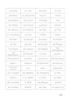 Vorschau - Aufgabenkarten - Schatzwörter/Lernwörter zum Ausdrucken - Sprache, Stein, Papier 4 - Seite 2