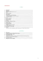 Προεπισκόπηση - Σειρά μαθημάτων - θεωρια εκθεσης+ λογοτεχνίας Α-Β ΛΥΚΕΙΟΥ - Σελίδα 1