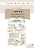 Vorschau - Arbeitsblätter - Die neue Schule! – Schulrallye zur Orientierung und zum Kennenlernen der neuen weiterführenden Schule - Deckblatt