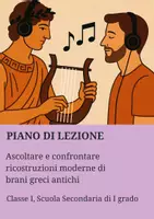 anteprima - Piani di lezione - Ascoltare e confrontare ricostruzioni moderne di brani greci antichi - Pagina di copertina