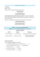 Vorschau - Arbeitsblätter - wieder oder nochmal Erklärung und Übung - Seite 2