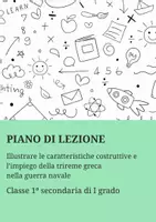 anteprima - Piani di lezione - Esplorando la Trireme Greca: Storia e Strategia Navale - Pagina di copertina
