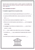 anteprima - Esercizi - Raccolta di materiali: Trireme - Pagina 1