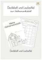Vorschau - Arbeitsblätter - Deckblatt und Laufzettel zur Hühnerwerkstatt - Deckblatt