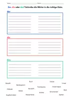 Vorschau - Arbeitsblätter - Artikel; der, die oder das? Thema Schulsachen - Deckblatt