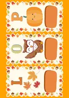 anteprima - Flashcard - GAME VOCABULARY (1) - Pagina di copertina