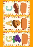 anteprima - Flashcard - GAME VOCABULARY (1) - Pagina 3