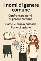 anteprima - Piani di lezione - Piano di lezione: confrontare nomi di genere comune - Pagina di copertina