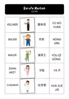 Vorschau - Arbeitsblätter - Chinesisch A1-A2 Merkspiel-Berufe +test/arbeitsblätter - Seite 2