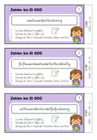 Vorschau - Arbeitsblätter - ZR 10 000 - Zahlenwörter - Stellenwert - Zahlen zerlegen - Seite 3