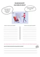 Vorschau - Arbeitsblätter - Die Gemeinschaft und Regeln (Paket 4 Arbeitsblätter!) - Seite 1
