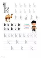 Vorschau - Arbeitsblätter - Buchstaben Kk schreiben lernen - Seite 2