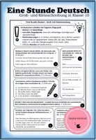 Vorschau - Arbeitsblätter - Eine Stunde Deutsch - Groß- und Kleinschreibung in 10 Klasse - Deckblatt