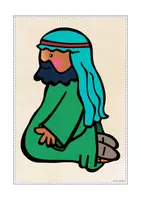 Vorschau - Bildkarten - Weihnachtsgeschichte Bildkarten Figuren - Seite 3