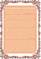 Vorschau - Arbeitsblätter - Nürnberger Lebkuchen – Leseverständnis & Grammatik DaF/DaZ - Seite 1
