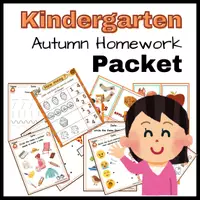 Aperçu - Feuilles d'exercices - Autumn Homework Packet for Kindergarten - Page de couverture