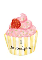 Προεπισκόπηση - Flashcards - Πολύχρωμα κέικ και κεράκια γενεθλίων με τους μήνες 🧁 - Σελίδα 1