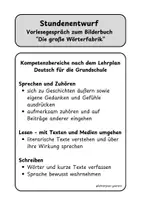 Vorschau - Stundenentwürfe - Die große Wörterfabrik - Vorlesegespräch & Schreibanlass Klasse 1/2 - Seite 1