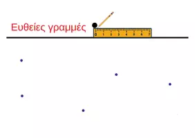 Προεπισκόπηση - Φύλλα εργασίας - Γραμμές, εκατοστόμετρα, σχήματα, περίμετρος - Σελίδα 2