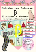 anteprima - Flashcard - Buchstabe "ß" Einführung Bildkarten, Wortkarten, Alphabetisierung, DaZ, Deutsch (Lettera ß – carte illustrate) - Pagina di copertina