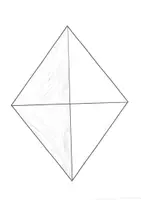Vorschau - Präsentationen/Tafelbilder - Rhombus-Raute_Tafelmaterial - Seite 1