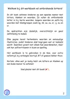 Voorbeeld - Ontbrekende letters (groep 3) - Pagina 1