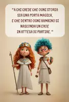 anteprima - Materiale di supporto/inclusione - Libro divinità egizie LUCE E LEO A SPASSO NEL TEMPO - Pagina 2