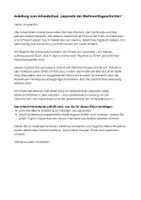 Vorschau - Unterrichtsreihen - 🎄24 Geschichten Adventsritual für die 5./6. Klasse – mit 24 Vorlesegeschichten & kreativem Leporello! - Seite 1