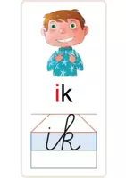Voorbeeld - Wandplaten Ik lees met hup en aap - Voorblad