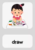 Vorschau - Bildkarten - Flashcards "My Hobby" Englisch 4. Klasse - Seite 2