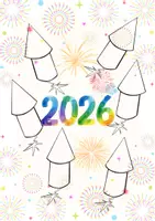 Vorschau - Anderer Materialtyp - Neujahrswunschraketen 2026 Schüler und Lehrer - Seite 1