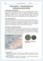 Vorschau - Arbeitsblätter - Deckblatt Alexandria - Hauptstadt der hellenistischen Welt - Seite 1